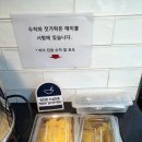 리김밥GFC점 이미지