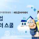 형제마스타 이미지