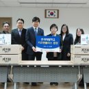 연세대학교 연세생활건강 이미지
