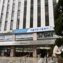 영원 서부복지센터 | 실업급여 4차 실업인정 서류 및 서울서부고용복지플러스센터 방문 후기