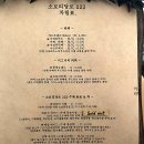 카페222 이미지