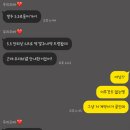 다이렉트 웨딩 [ 최ㅁ희 플래너 ] 최악의 후기 ※ 결혼 준비하는 예신 예랑님들 조심하세요 ※