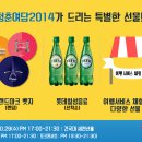 세계로정보 이미지