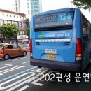 금진슈퍼 이미지