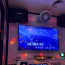 화음노래연습장 이미지