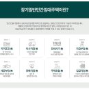 센트럴파크 10 이미지