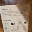 부산돈까스 맛집 카츠텐시 동래돈까스 수안역 근처
