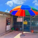 중말 마을회관 이미지