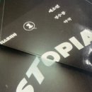 나의라임약국 이미지