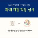 행복한의원 이미지