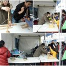 행복한수 협동조합 이미지