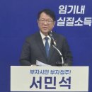 엑스(X)모텔 이미지