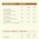 바디케어앤풋 이미지