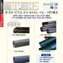 주식회사 대오 네이버블로그