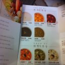 본죽 가양역점 이미지