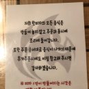 보산역 티스토리