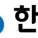 (주)한양건설 이미지