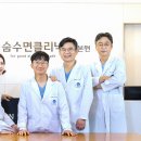 꿀같은밤 네이버블로그