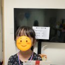 새샘어린이집 | [소담동 공부방] 여름 방학 독서 챌린지 후기 기탄사고력교실 소담새샘마을2단지점