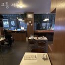 동성로술집 교동 서른 동성로핫플 술집 후기 메뉴