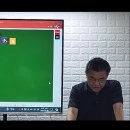 용신19 이미지