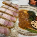 심지 | 죽전동 돈카츠 카레 일식 맛집 심지 죽전점 후기