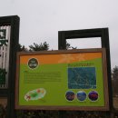 청수목장 이미지