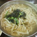 고향집칼국수 티스토리