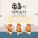 가치와신뢰를연결하는동행공인중개사사무소 이미지
