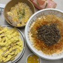 부산다방 - 경주시 안현로 1527 | 부산 명지 청년다방 크림차돌떡볶이 내돈내산 솔직후기