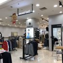 세이브존(광명점) 이미지