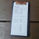 시장국수 이미지