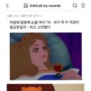 깡돼지앞산점