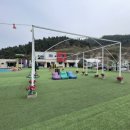 삐삐아일랜드 이미지