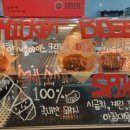 웅파이송도커넬워크점 이미지