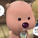 신룽푸 마라탕 이미지