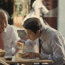 (주)동하건설 - 안동시 맑은샘길 19 | (주)동하건설