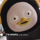 소곱하기