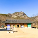 청송카 | 경북 청송 여행 주왕산국립공원 난이도 최하 코스 용추협곡 용추폭포