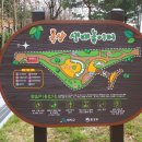 목상근린공원 이미지