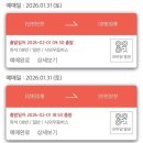 윙크렌즈스토어강릉점 | 나는 거지가 꿈인가?