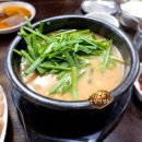 오누이순대국 이미지
