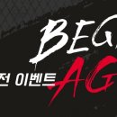 드림이벤트기획 이미지