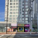 GS25 매곡에뜰1차점 | 울산 덕하 신상 오픈 정육점 하이정육점