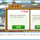 오션팜 이미지
