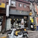 토리에트 | 망원 맛집 멘지 라멘 고소한 차슈 듬뿍 토리파이탄 내돈내산 솔직후기