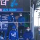 나주동강의원 이미지