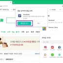 사이드바 이미지