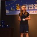 골반정렬치료학회