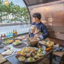 대천식당 이미지